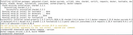 CentOS7虚拟机安装并配置docker套件 CentOS7,虚拟机,docker,套件