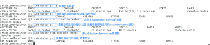 从零搭建docker私有仓库的步骤 docker,私有仓库