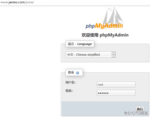 LNMP部署及HTTPS服务开启教程 LNMP,HTTPS