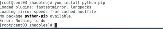 CentOS7虚拟机安装并配置docker套件 CentOS7,虚拟机,docker,套件
