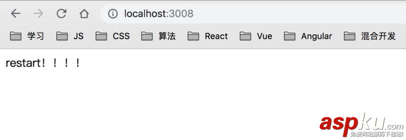 Docker部署Node.js的方法步骤 Docker,Node.js