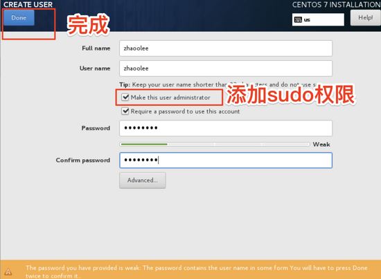 CentOS7虚拟机安装并配置docker套件 CentOS7,虚拟机,docker,套件
