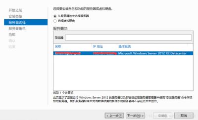 云服务器,iis,ftp