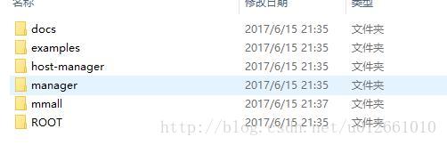 Tomcat,目录结构