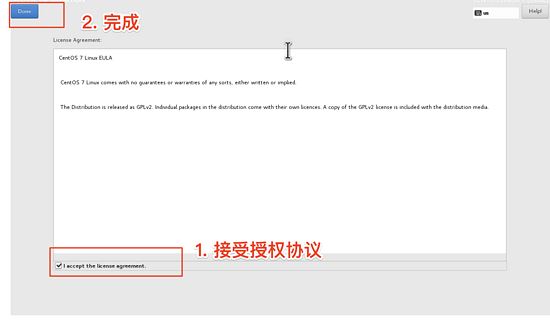 CentOS7虚拟机安装并配置docker套件 CentOS7,虚拟机,docker,套件