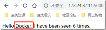 Docker Compose部署及基础使用详解 Docker,Compose,部署