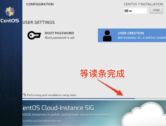 CentOS7虚拟机安装并配置docker套件 CentOS7,虚拟机,docker,套件