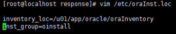 VMware下CentOS静默安装oracle12.2详细图文教程 VMware,CentOS,oracle12.2
