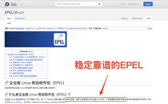 CentOS7虚拟机安装并配置docker套件 CentOS7,虚拟机,docker,套件