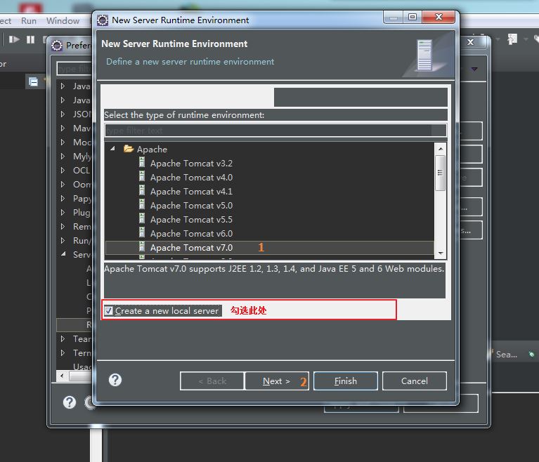 Eclipse,Tomcat,Server,配置