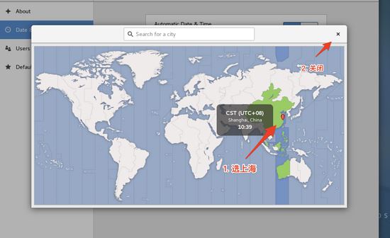 CentOS7虚拟机安装并配置docker套件 CentOS7,虚拟机,docker,套件