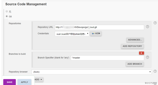 详解Docker+Jenkins+Gitlab+Django应用部署实践 Docker,Jenkins,Gitlab,Django