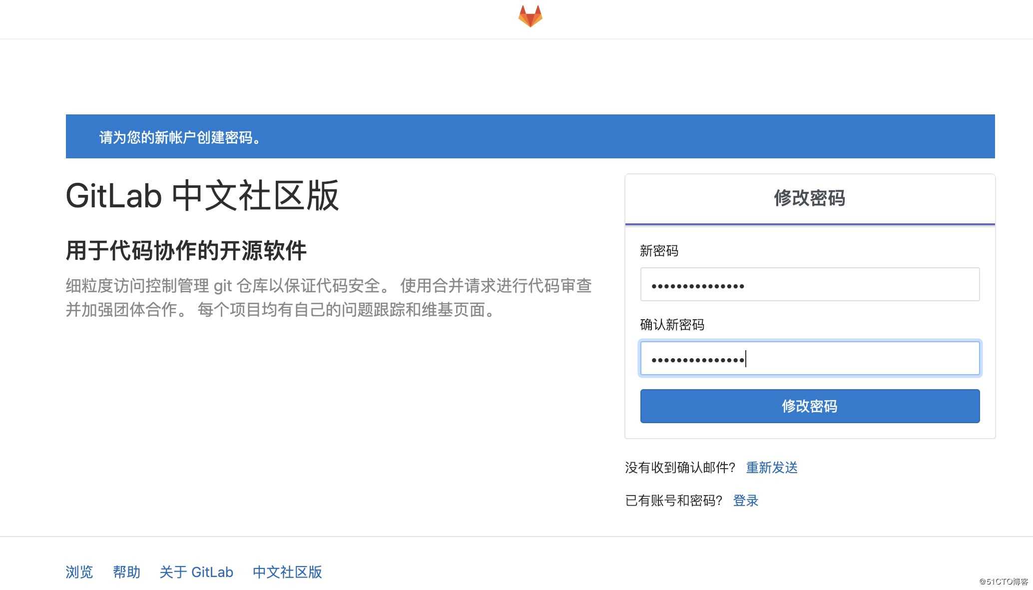 Docker-compose一键部署gitlab中文版的方法步骤 Docker,compose,一键部署,gitlab
