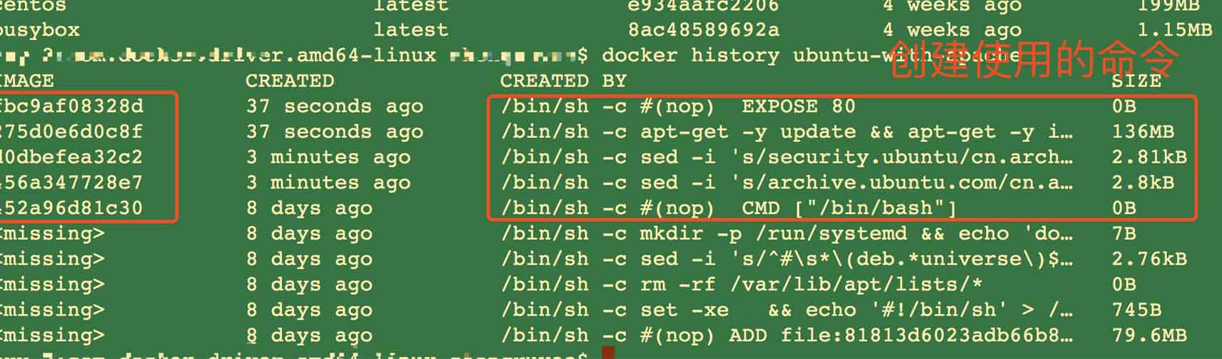 docker使用Dockerfile构建镜像的方法 docker,Dockerfile,镜像