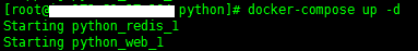 Docker系列之使用Docker Compose编排容器 Docker,Compose,编排容器