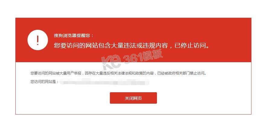 QQ截图20190902194026.jpg