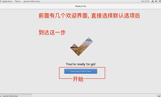 CentOS7虚拟机安装并配置docker套件 CentOS7,虚拟机,docker,套件
