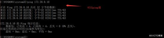 Docker容器之内网独立IP访问的方法 Docker,容器,内网,独立IP