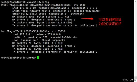 Docker容器之内网独立IP访问的方法 Docker,容器,内网,独立IP