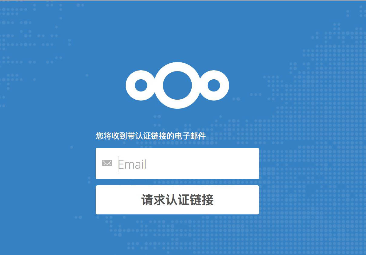 利用docker部署nextcloud 网盘的方法步骤 docker,nextcloud,网盘