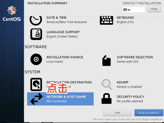CentOS7虚拟机安装并配置docker套件 CentOS7,虚拟机,docker,套件