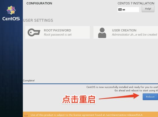 CentOS7虚拟机安装并配置docker套件 CentOS7,虚拟机,docker,套件