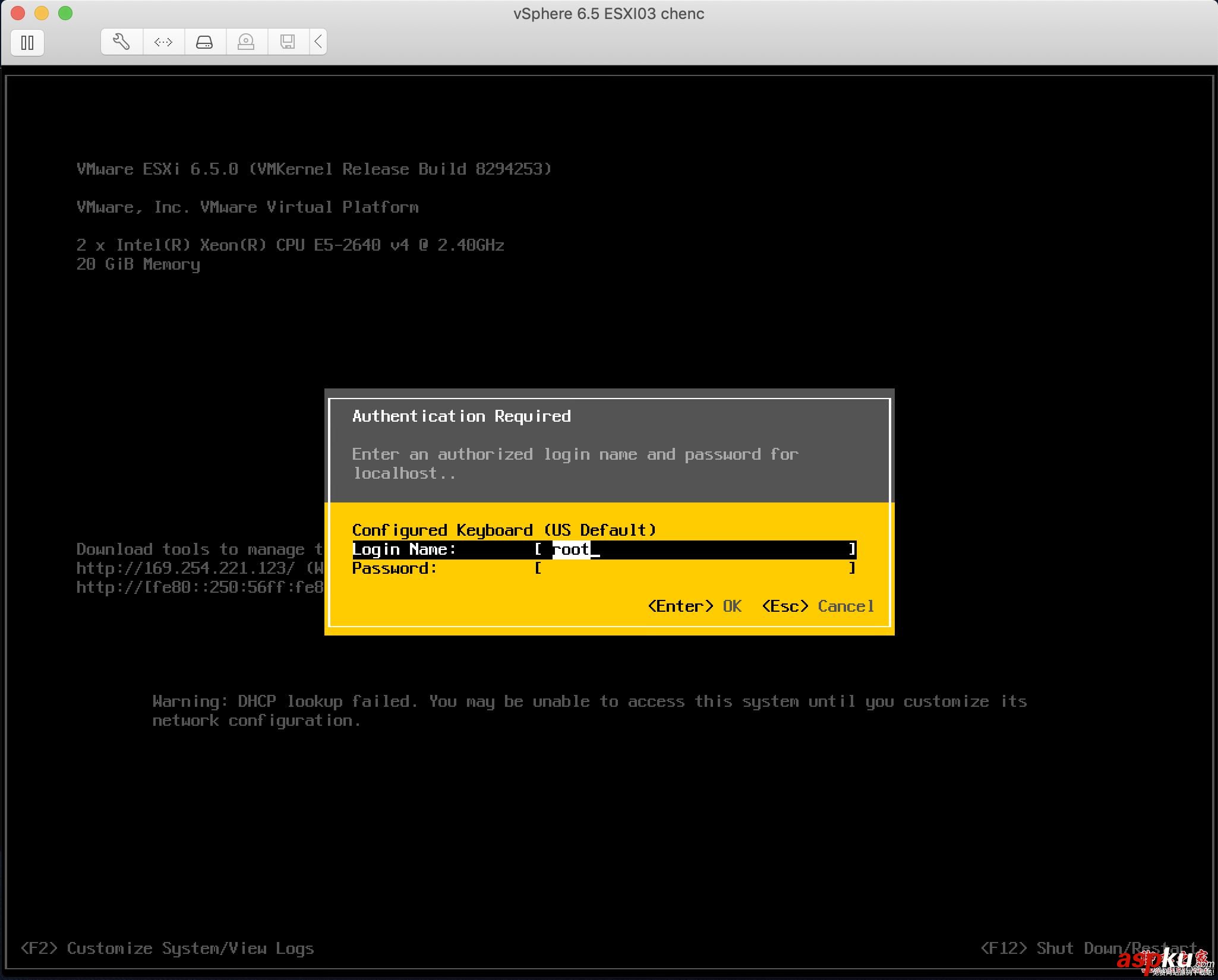 VMware,vSphere,ESXI