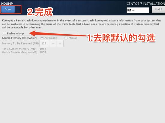 CentOS7虚拟机安装并配置docker套件 CentOS7,虚拟机,docker,套件