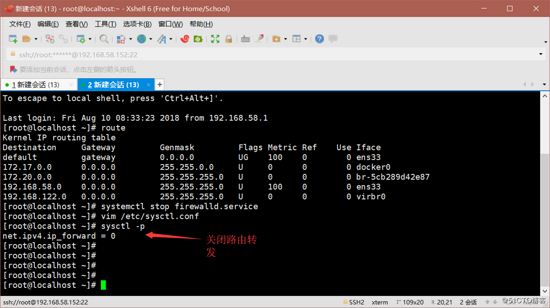 Docker容器之内网独立IP访问的方法 Docker,容器,内网,独立IP