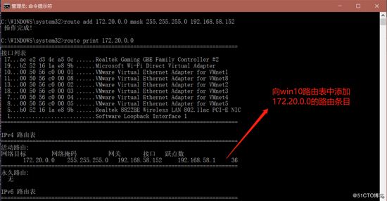 Docker容器之内网独立IP访问的方法 Docker,容器,内网,独立IP