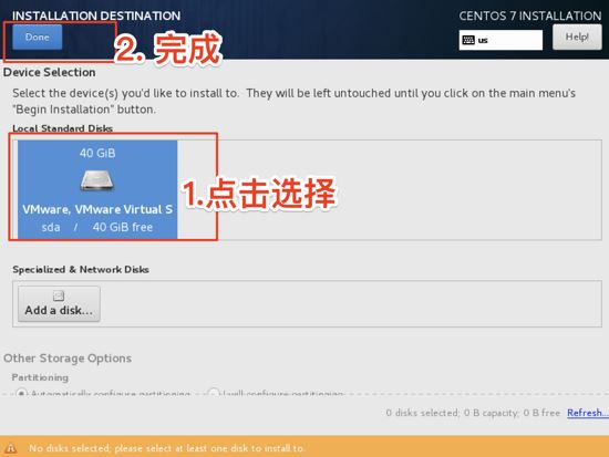 CentOS7虚拟机安装并配置docker套件 CentOS7,虚拟机,docker,套件