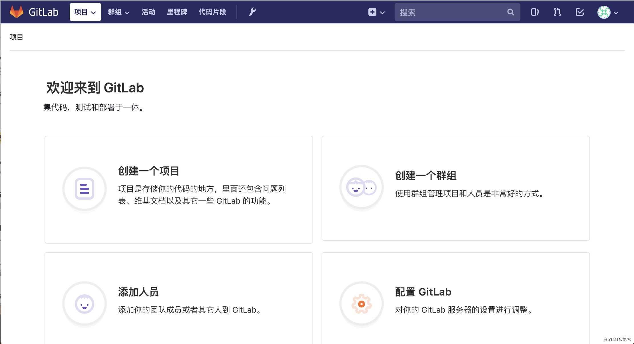 Docker-compose一键部署gitlab中文版的方法步骤 Docker,compose,一键部署,gitlab