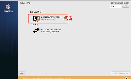 CentOS7虚拟机安装并配置docker套件 CentOS7,虚拟机,docker,套件