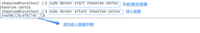 从零搭建docker私有仓库的步骤 docker,私有仓库