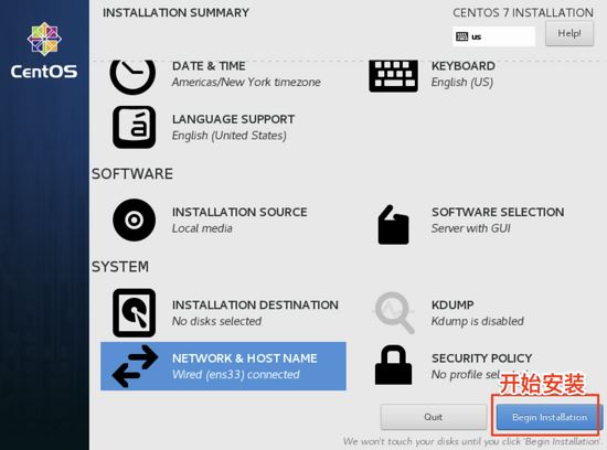 CentOS7虚拟机安装并配置docker套件 CentOS7,虚拟机,docker,套件