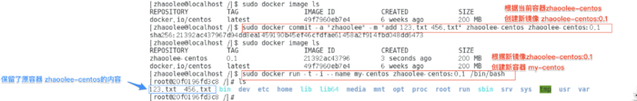 从零搭建docker私有仓库的步骤 docker,私有仓库