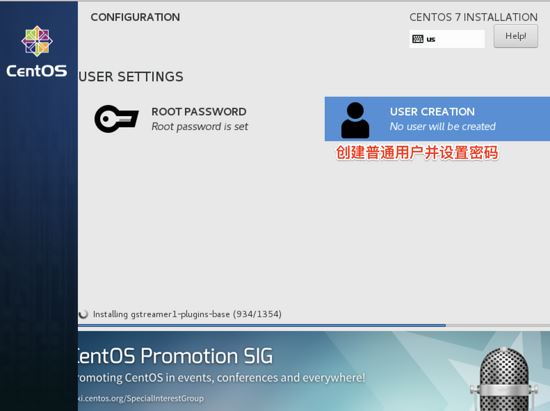 CentOS7虚拟机安装并配置docker套件 CentOS7,虚拟机,docker,套件