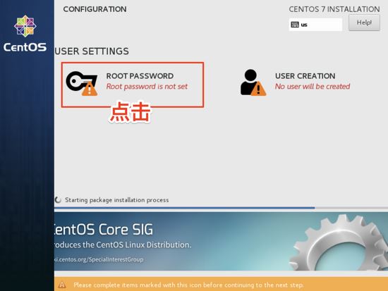 CentOS7虚拟机安装并配置docker套件 CentOS7,虚拟机,docker,套件