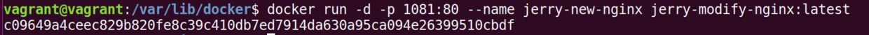 详解Docker镜像提交命令commit的工作原理和使用方法 Docker,镜像,提交命令,commit