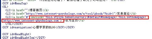 dreamweaver,网页,按钮