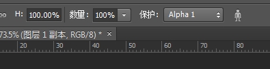 PS教程,PS技巧