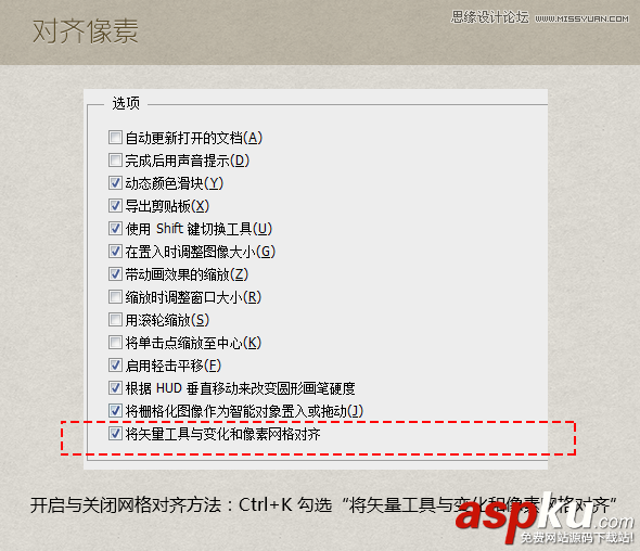 PhotoshopCC,PhotoshopCC教程