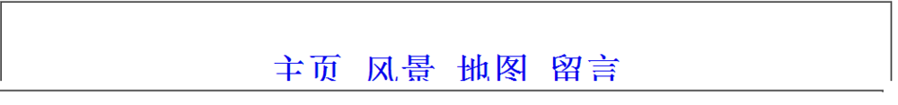 Dreamweaver,网页