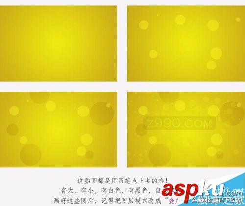 PS,心形,水晶