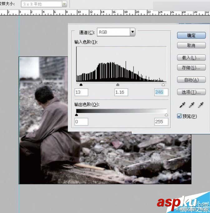 Photoshop,物体,照片