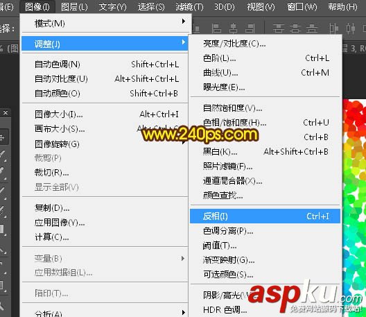 PS,滤镜,烟花