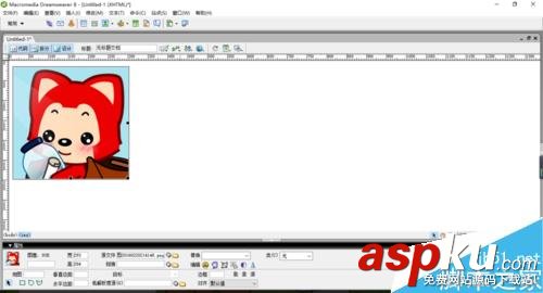 Dreamweaver,图像属性