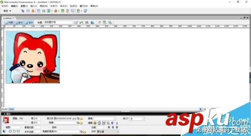 Dreamweaver,图像属性