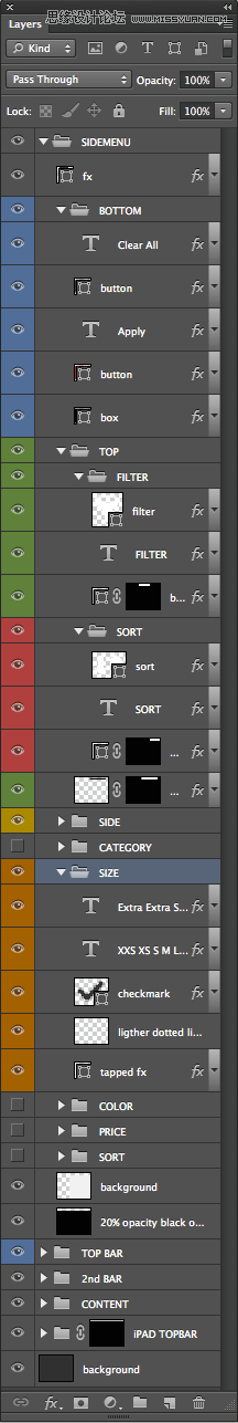 Photoshop技巧,Photoshop教程