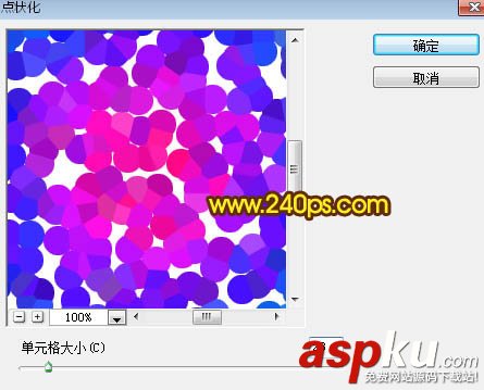 PS,滤镜,烟花